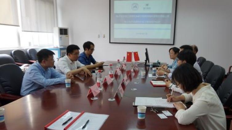 E课网与上海电力学院建立校企合作关系